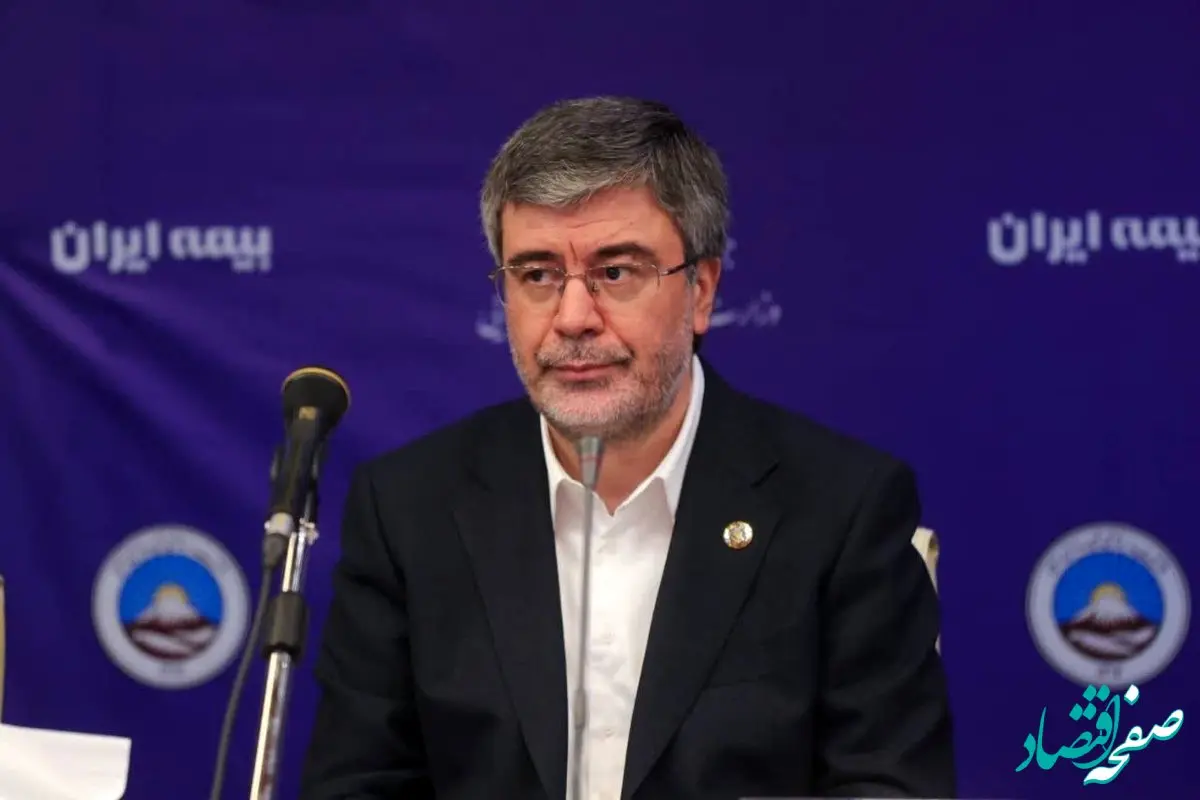 آغاز عصر شفافیت در بیمه ایران