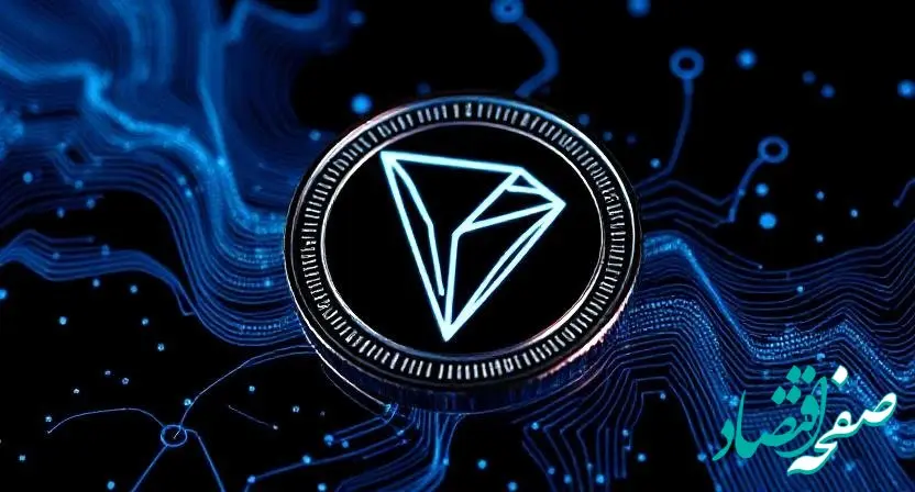 پیش بینی قیمت ترون + قیمت ترون امروز سه شنبه ۷ اسفند ۱۴۰۳ 