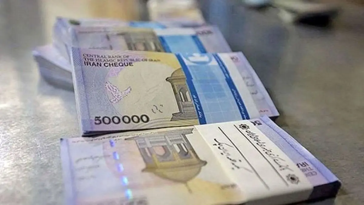 آخرین اخبار عیدی بازنشستگان تامین اجتماعی امروز پنجشنبه ۳۰ بهمن ۱۴۰۴ 