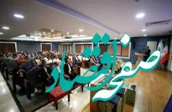 فرودگاه بین المللی کیش قهرمان شانزدهمین دوره مسابقات آتش نشانان فرودگاه‌های کشور