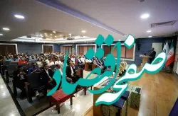 فرودگاه بین المللی کیش قهرمان شانزدهمین دوره مسابقات آتش نشانان فرودگاه‌های کشور