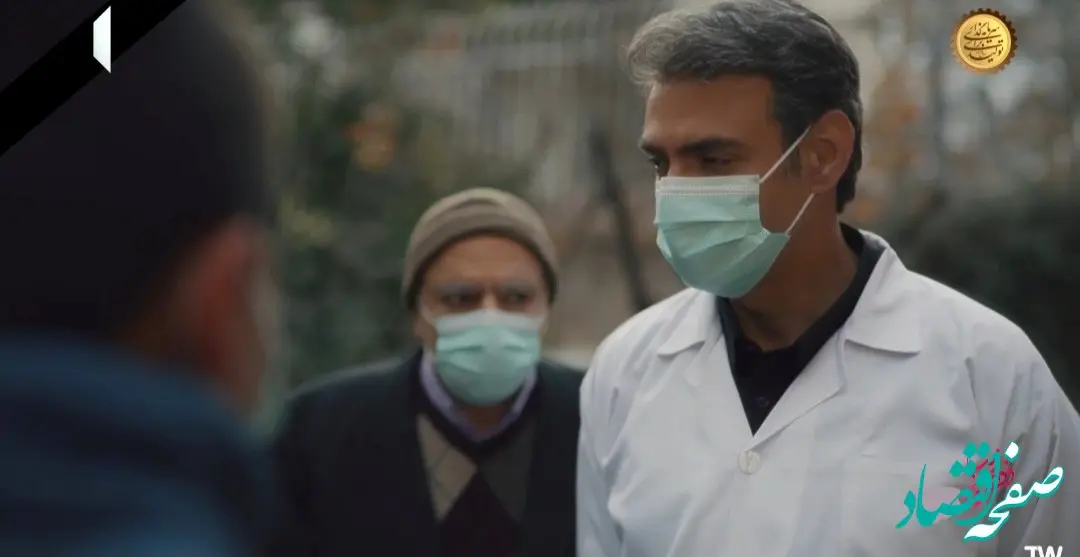 دانلود قسمت بیستم سریال ذهن زیبا از شبکه یک + لینک مستقیم سریال ذهن زیبا قسمت آخر