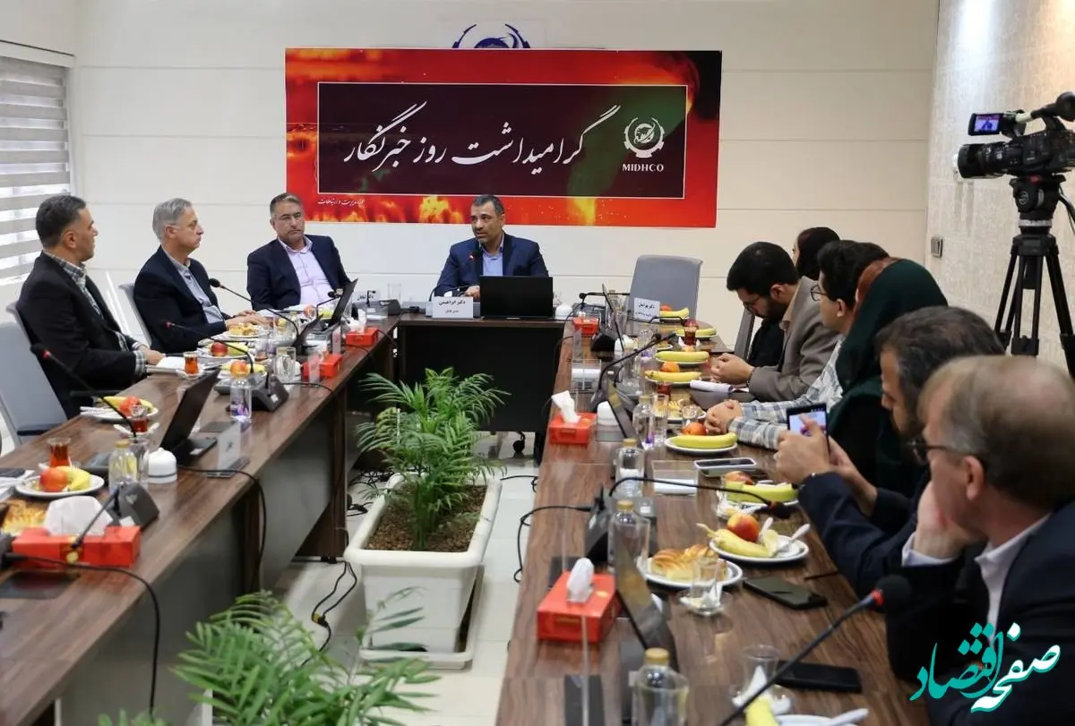 میدکو میزبان اصحاب رسانه در روز خبرنگار