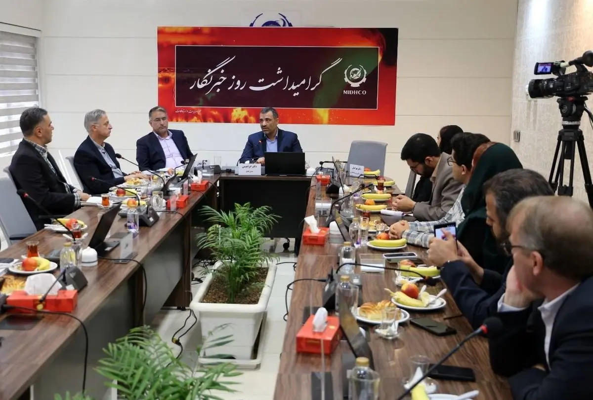 میدکو میزبان اصحاب رسانه در روز خبرنگار