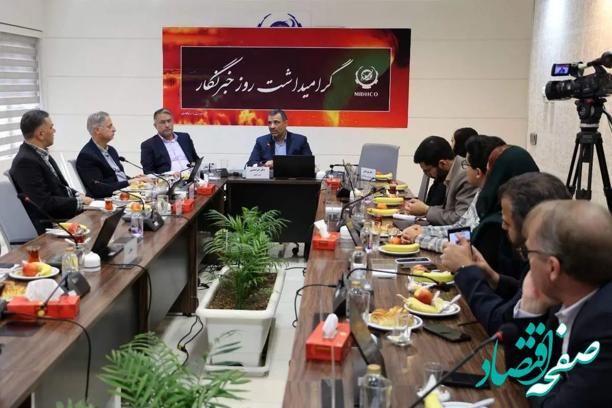 میدکو میزبان اصحاب رسانه در روز خبرنگار