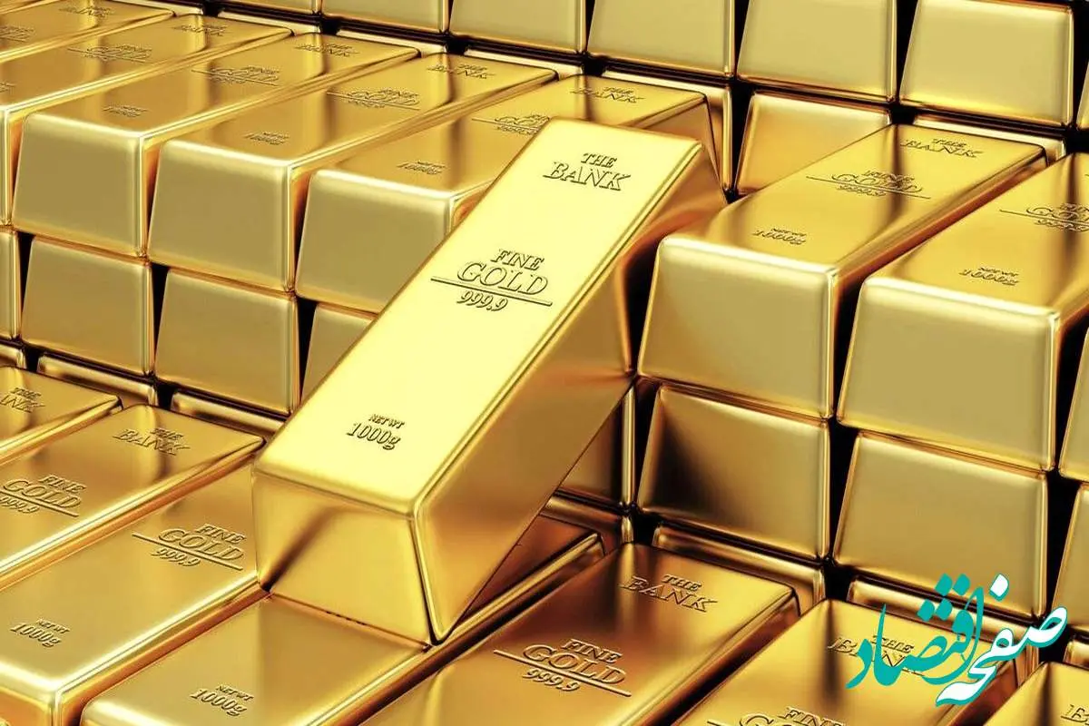 قیمت جهانی طلا هم نزولی شد