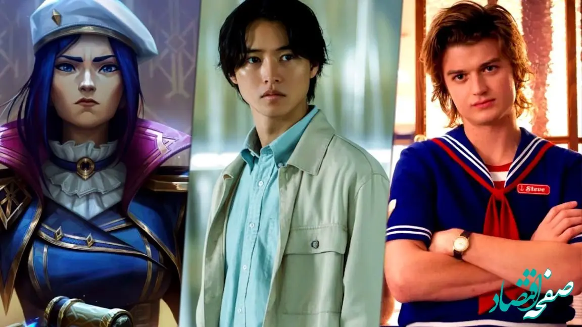 ۸ سریال‌ علمی‌تخیلی نتفلیکس