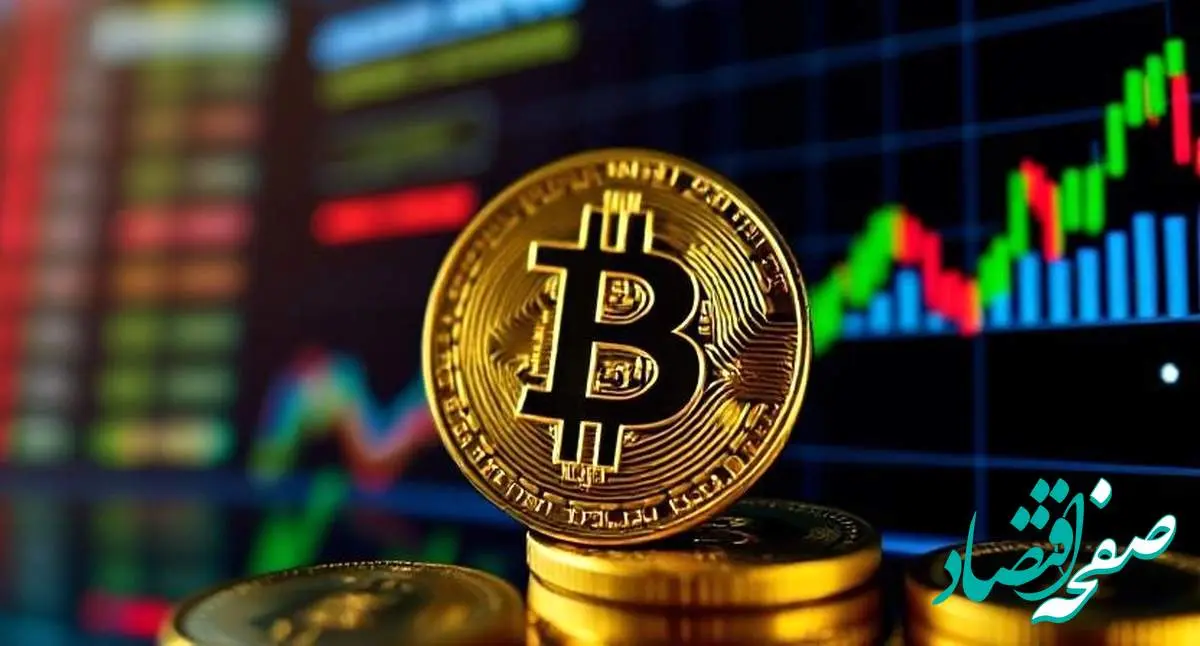 قیمت بیت کوین امروز شنبه ۱۸ اسفند ۱۴۰۳ اعلام شد | پیش بینی قیمت بیت کوین + جدول قیمت