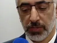 اولین واکنش عشقی به وام نجومی به خودش و مدیران بورس