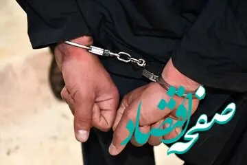 یک داماد برای پولدار شدن به این افراد هم رحم نکرد