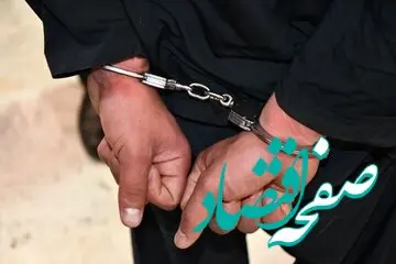 یک داماد برای پولدار شدن به این افراد هم رحم نکرد