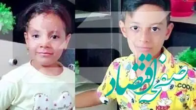 ورود دادستانی به ماجرای جنجالی امروز + جزئیات جدید حادثه