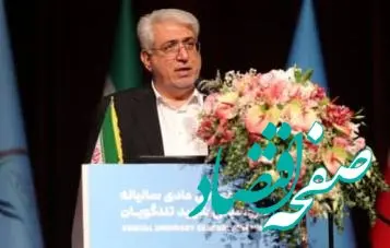 پیام مدیرعامل پتروشیمی شهید تندگویان به مناسبت حلول ماه ربیع الاول