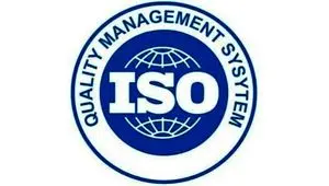 با رویکرد مبتنی بر تعالی سازمانی و بهبود مستمر انجام شد؛ پیاده‌سازی ۸ استاندارد مدیریتی بین‌المللی در فولاد هرمزگان