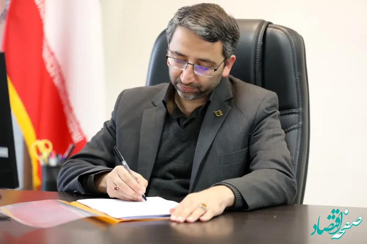 میثم عمرانی معاون توسعه مدیریت سازمان منطقه آزاد انزلی در پیامی روز کارگر را گرامی داشت