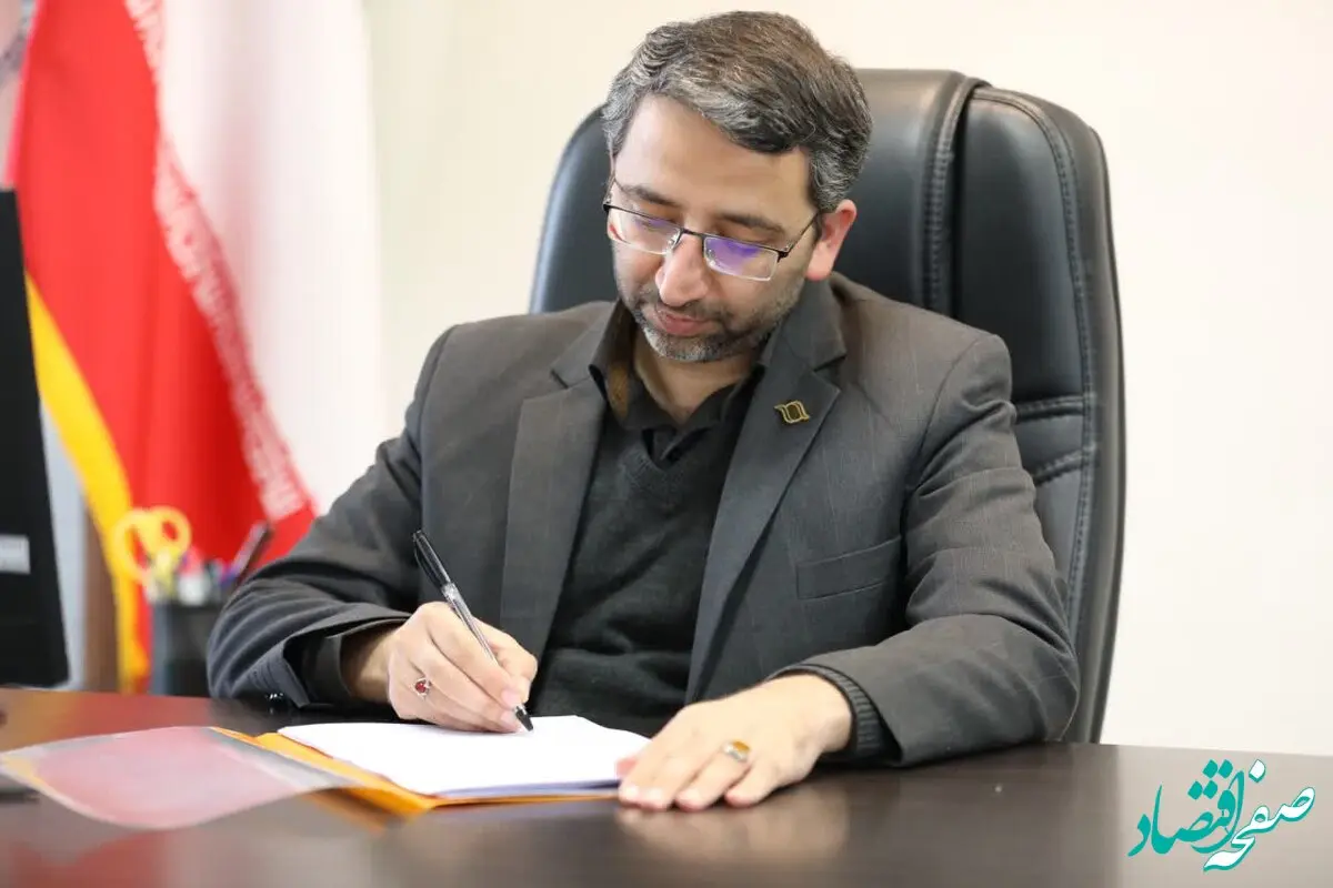 میثم عمرانی معاون توسعه مدیریت سازمان منطقه آزاد انزلی در پیامی روز کارگر را گرامی داشت