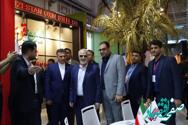 فولاد اکسین مایه افتخار است