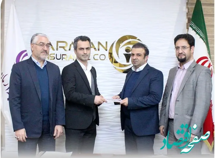 علیرضا داداشی سرپرست مدیریت مالی بیمه آرمان شد