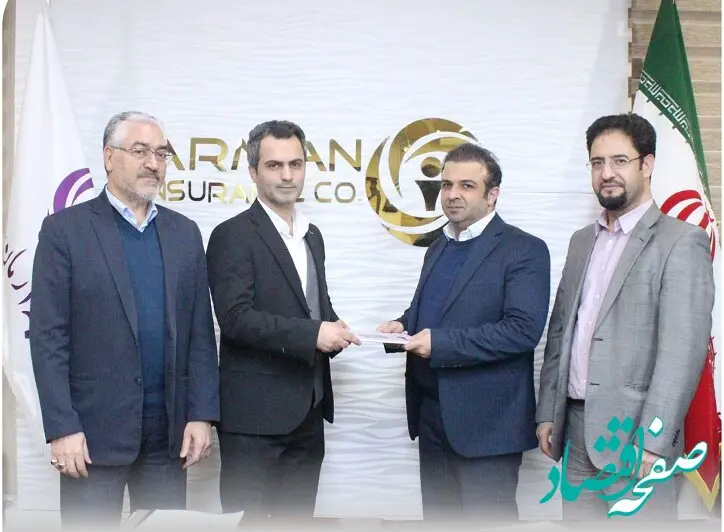 علیرضا داداشی سرپرست مدیریت مالی بیمه آرمان شد