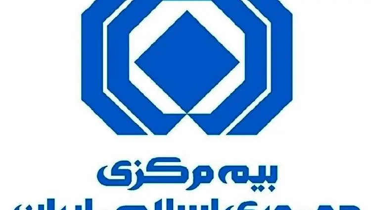 تعرفه جدید هزینه ارزیابی خسارت در سال ۱۴۰۵ اعلام شد | براساس نوع وسیله نقلیه