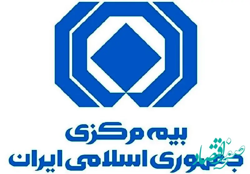 تعرفه جدید هزینه ارزیابی خسارت در سال ۱۴۰۵ اعلام شد | براساس نوع وسیله نقلیه