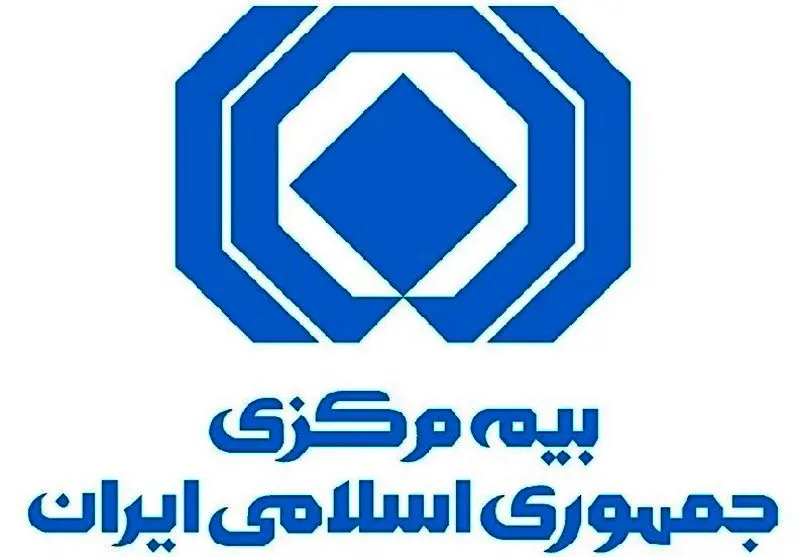 تعرفه جدید هزینه ارزیابی خسارت در سال ۱۴۰۵ اعلام شد | براساس نوع وسیله نقلیه