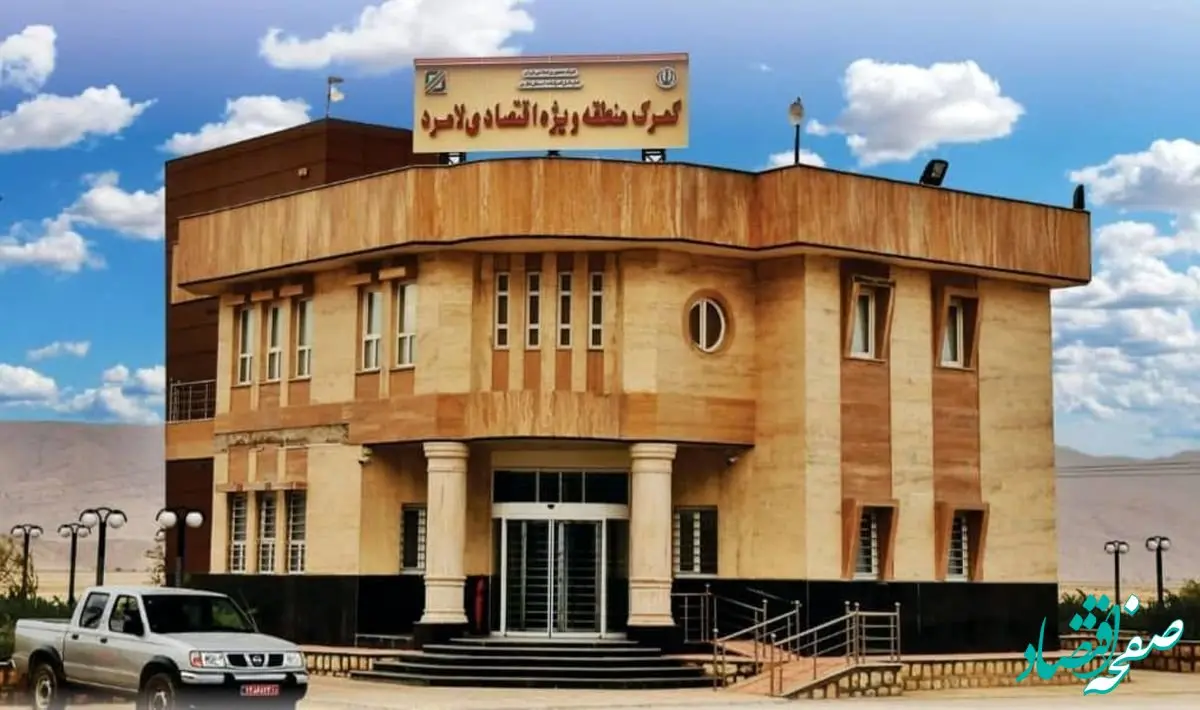 همکاری گمرک با منطقه ویژه اقتصادی لامرد برای تسهیل صادرات فرآورده های نفتی