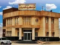 همکاری گمرک با منطقه ویژه اقتصادی لامرد برای تسهیل صادرات فرآورده های نفتی