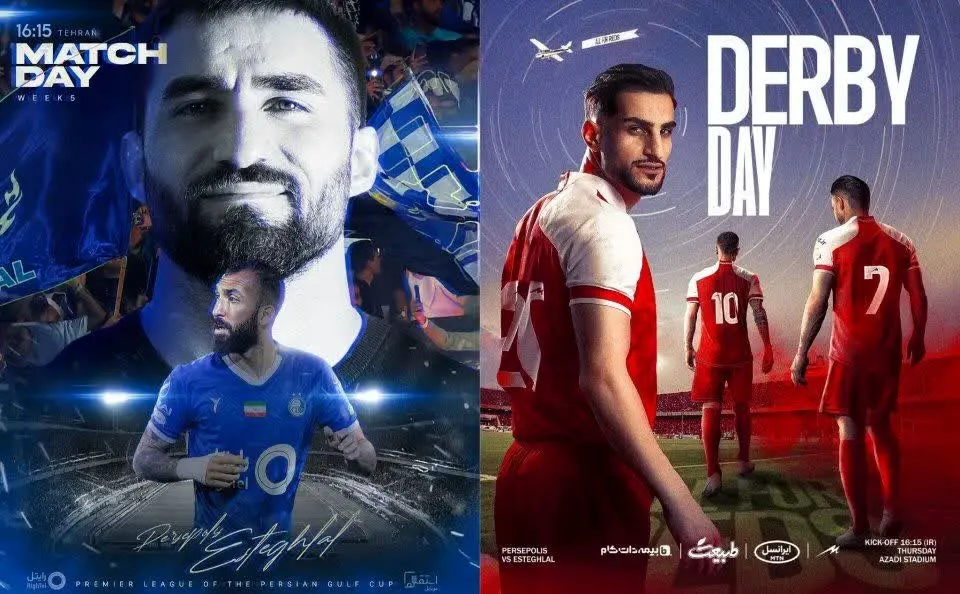 پرسپولیس ۱ استقلال ۱ | گزارش لحظه به لحظه دربی ۱۰۲ پایتخت + حواشی دربی تهران امروز ۲۳ آذر ۱۴۰۲