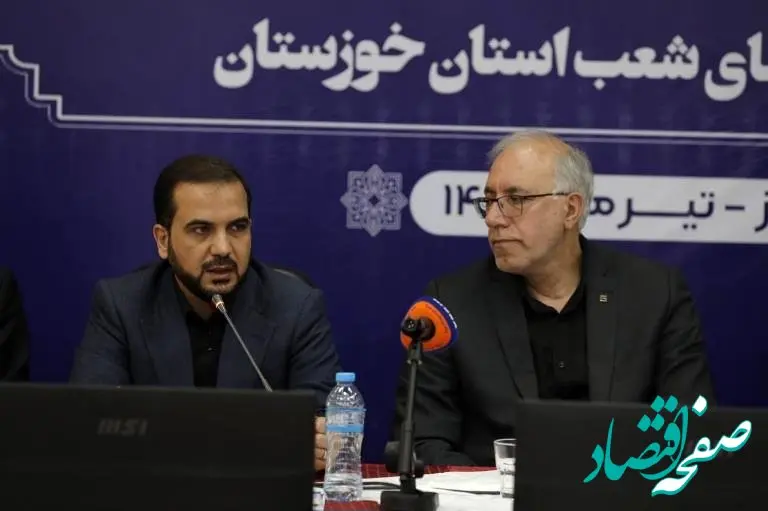 حمایت مجلس دوازدهم از بانک مسکن/افزایش سرمایه بانک مسکن پیگیری می شود