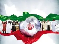 دودی که از سوزاندن پرچم به چشم ملت می‌رود