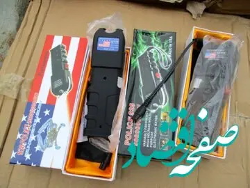 فوری | ۶ هزار شوکر ساخت آمریکا در مرزهای آبی جنوب کشور توقیف شد | جزئیات