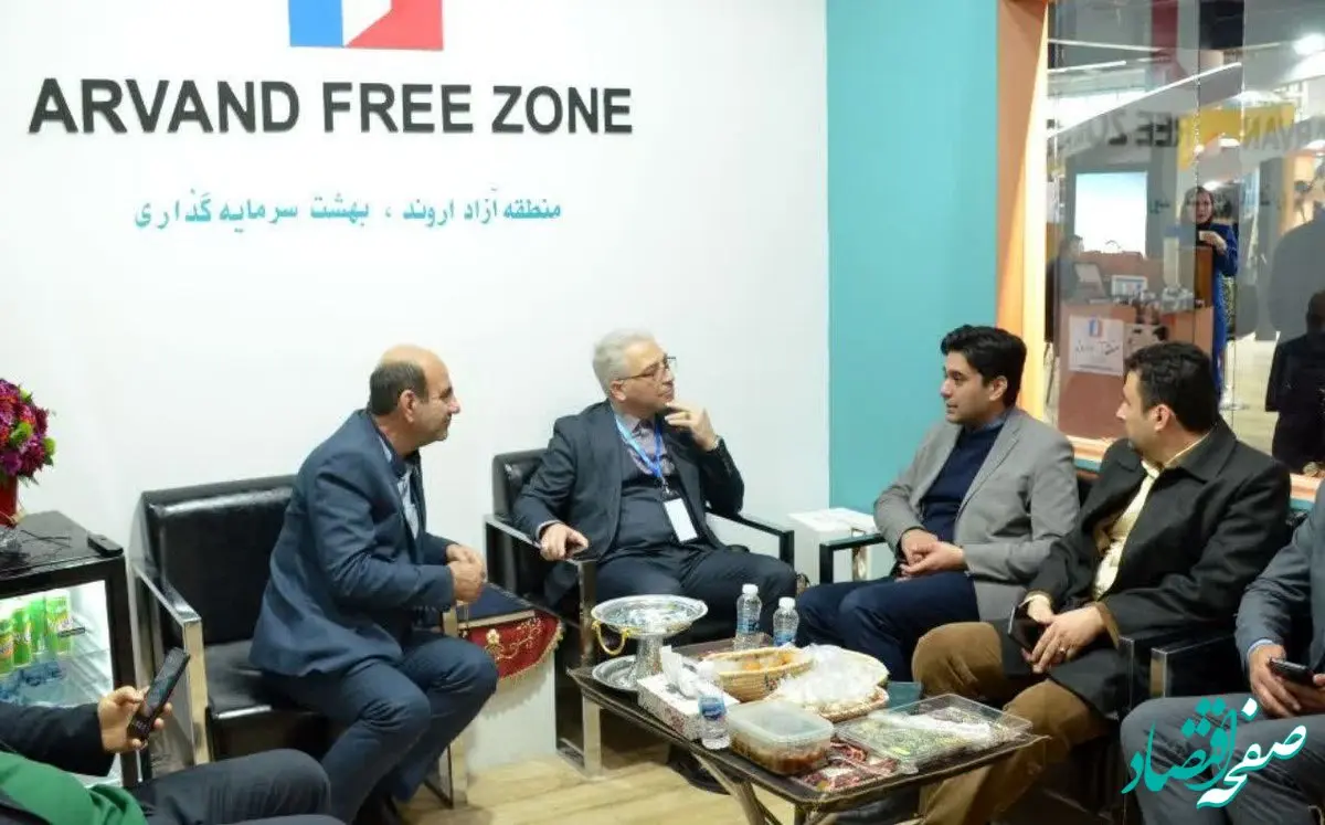 اروند بزرگ ترین و متنوع ترین غرفه نمایشگاهی در بخش مناطق آزاد را به خود اختصاص داد