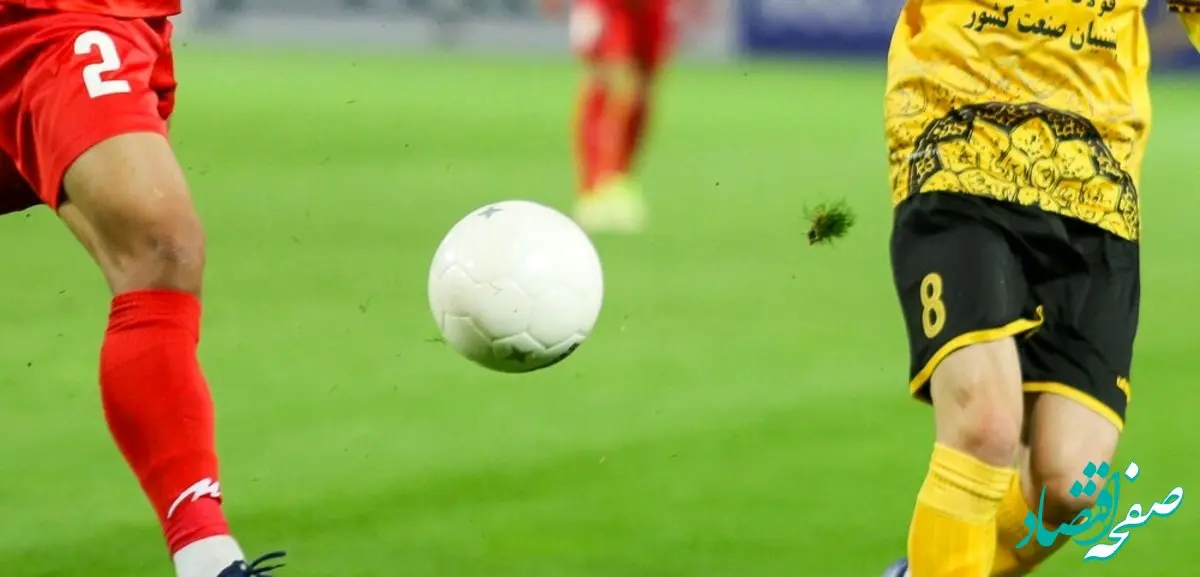 لینک پخش زنده بازی سپاهان و فولاد + ساعت بازی فولاد و سپاهان امروز یکشنبه ۱۰ فروردین ۱۴۰۴