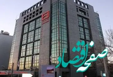 افزایش سقف تسهیلات بهسازی،نوسازی و مقاوم سازی بافت های فرسوده و ناکارآمدی شهری