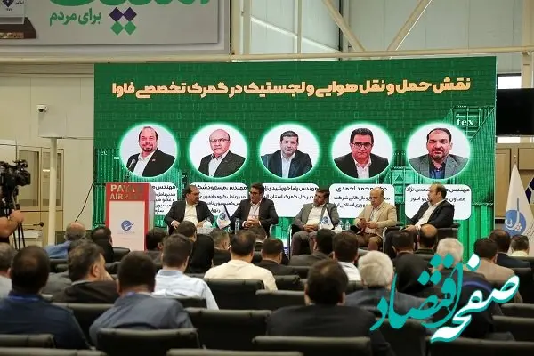 گمرکات به سمت تخصصی شدن می روند
