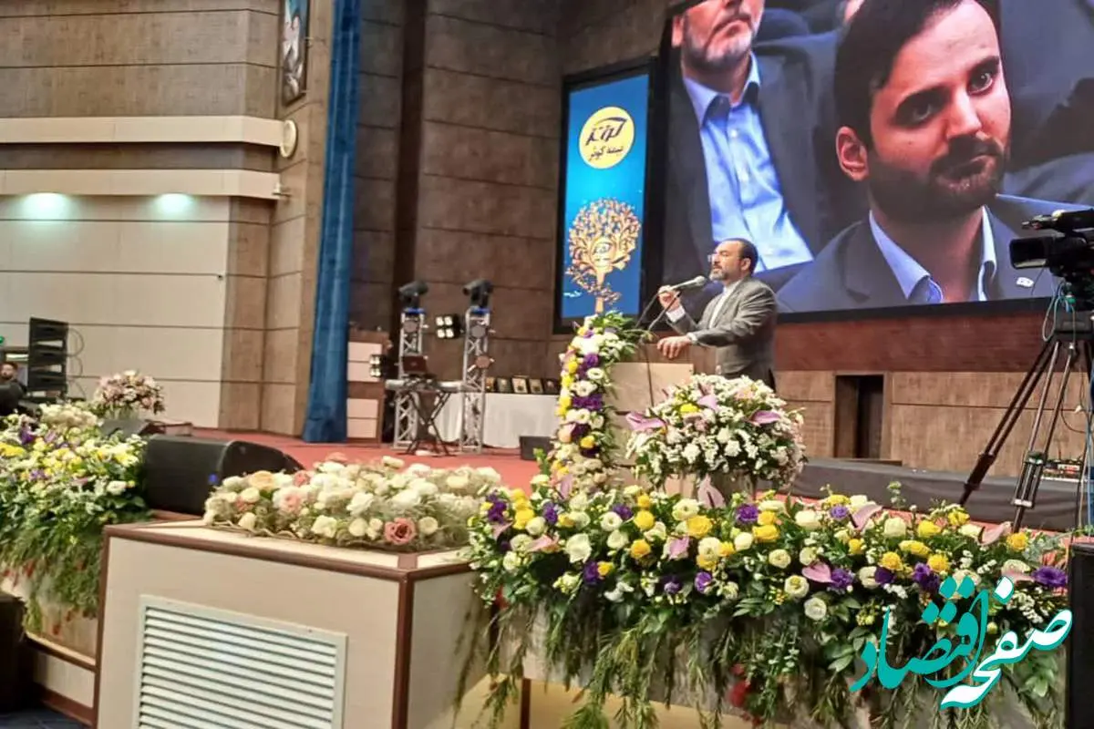 بیمه کوثر در میان سودآورترین شرکتهای صنعت بیمه