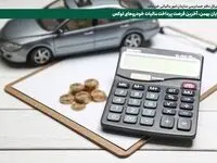 پایان بهمن، آخرین فرصت پرداخت مالیات خودروهای لوکس