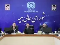 در راستای بهبود فضای کسب و کار و کاهش مداخله در بنگاهداری شرکت‌های بیمه