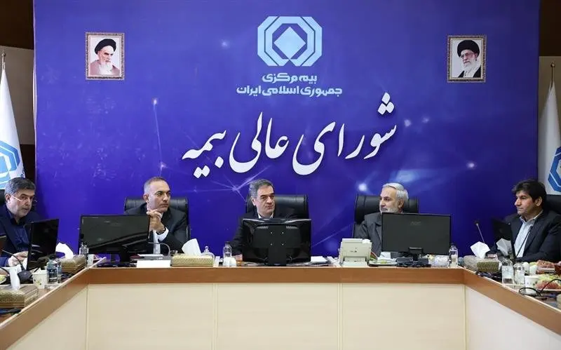 در راستای بهبود فضای کسب و کار و کاهش مداخله در بنگاهداری شرکتهای بیمه