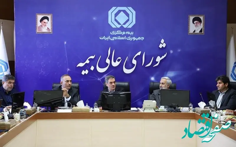 در راستای بهبود فضای کسب و کار و کاهش مداخله در بنگاهداری شرکت‌های بیمه