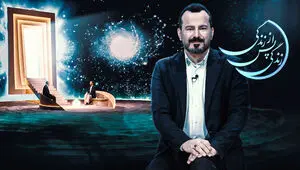 فیلم فصل ششم «زندگی پس از زندگی» در رمضان