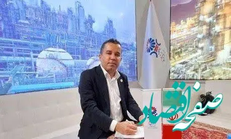 گفتگو با مدیر بازاریابی و فروش پتروشیمی جم درباره دستاورد‌های حضور در نمایشگاه قزاقستان