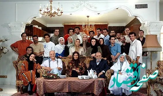 جایگزین سریال میوه ممنوعه چه سریالی خواهد بود؟