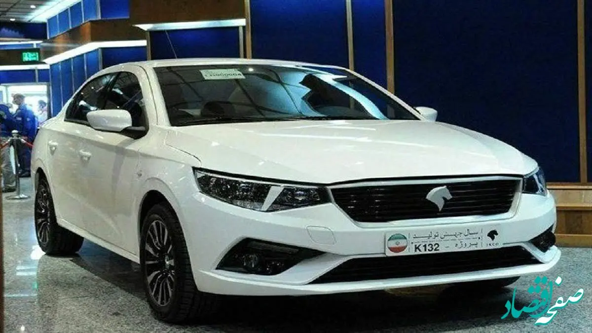 آخرین قیمت خودرو‌های ایران خودرو امروز چهارشنبه ۲۲ شهریور ۱۴۰۲ + جدول