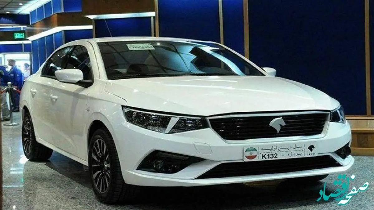 آخرین قیمت خودرو‌های ایران خودرو امروز چهارشنبه ۲۲ شهریور ۱۴۰۲ + جدول