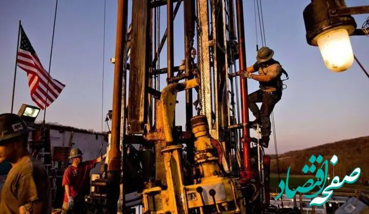 نفت شیل آمریکا جایگزین نفت خاورمیانه می شود