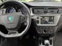افزایش شدید قیمت دنا، تارا و شاهین + جدول قیمت‌ها امروز چهارشنبه ۳۰ آبان ۱۴۰۳ 