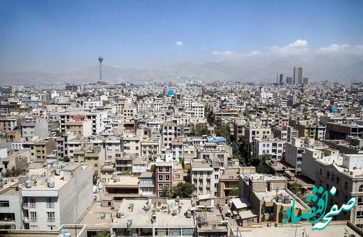 ۴۸ هزار هموطن در سال ۱۴۰۳ با تسهیلات بانک مسکن صاحبخانه شدند/ پرداخت ۴۵ همت تسهیلات خرید مسکن در دولت چهاردهم