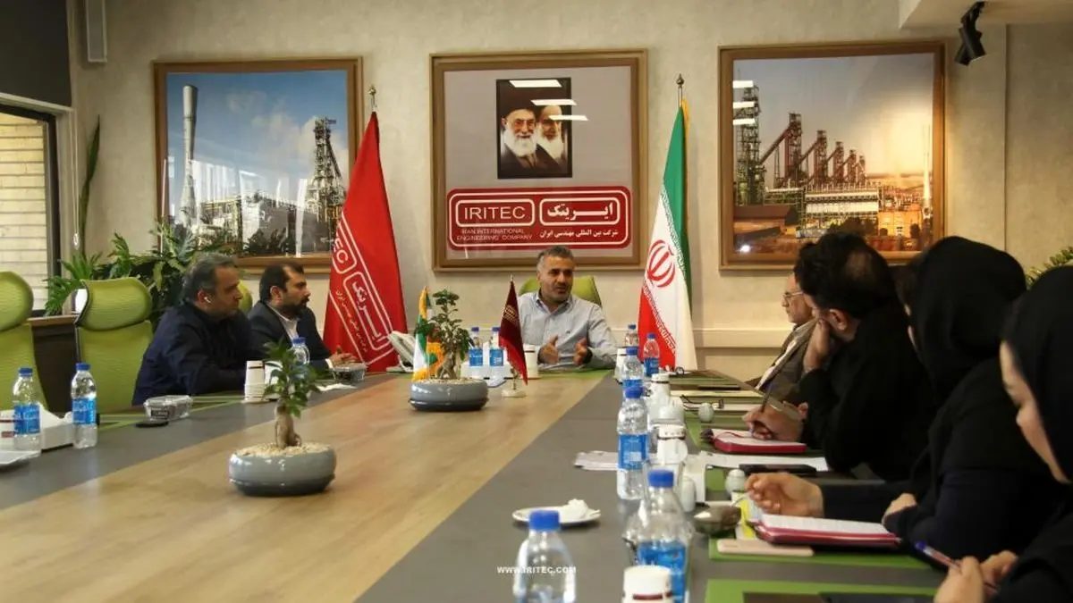 نشست راهبردی مدیرعامل ایریتک با هیأت مدیره و مدیران ارشد برگزار شد